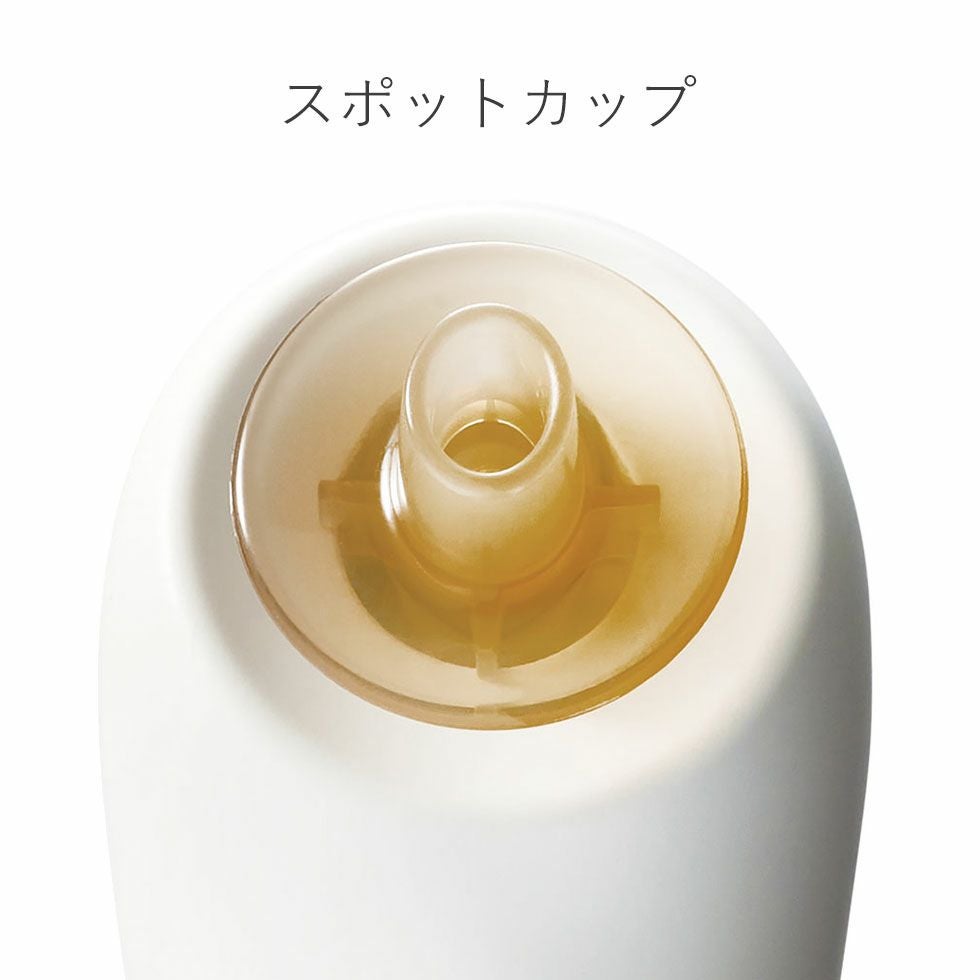 販売終了】エナージュ吸引&フェイスローラーKBE-1930 | コイズミ