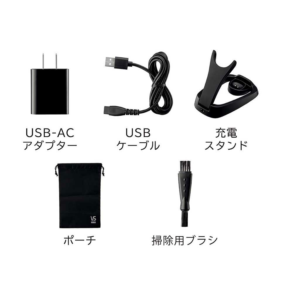 販売終了】メンズシェーバーVSM-6300 | コイズミオンラインショップ