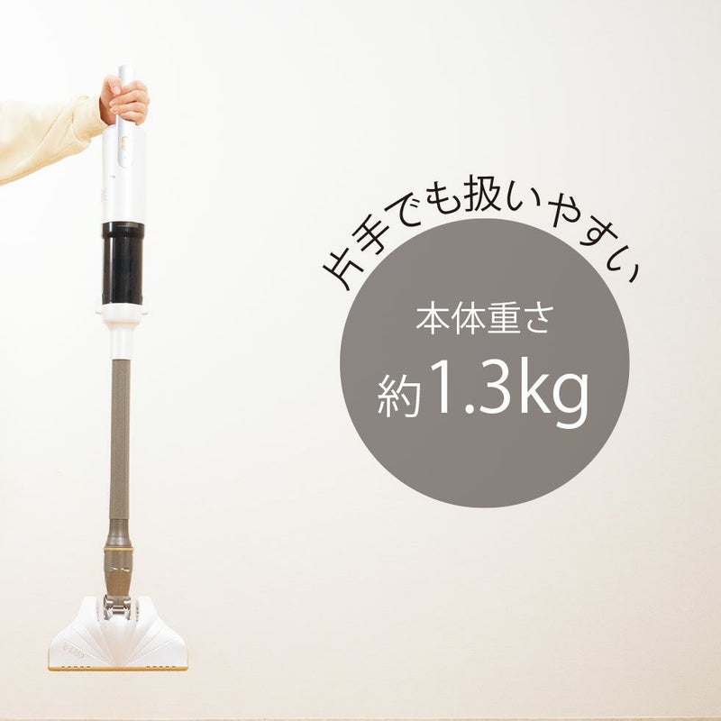 カルスイ　軽さ