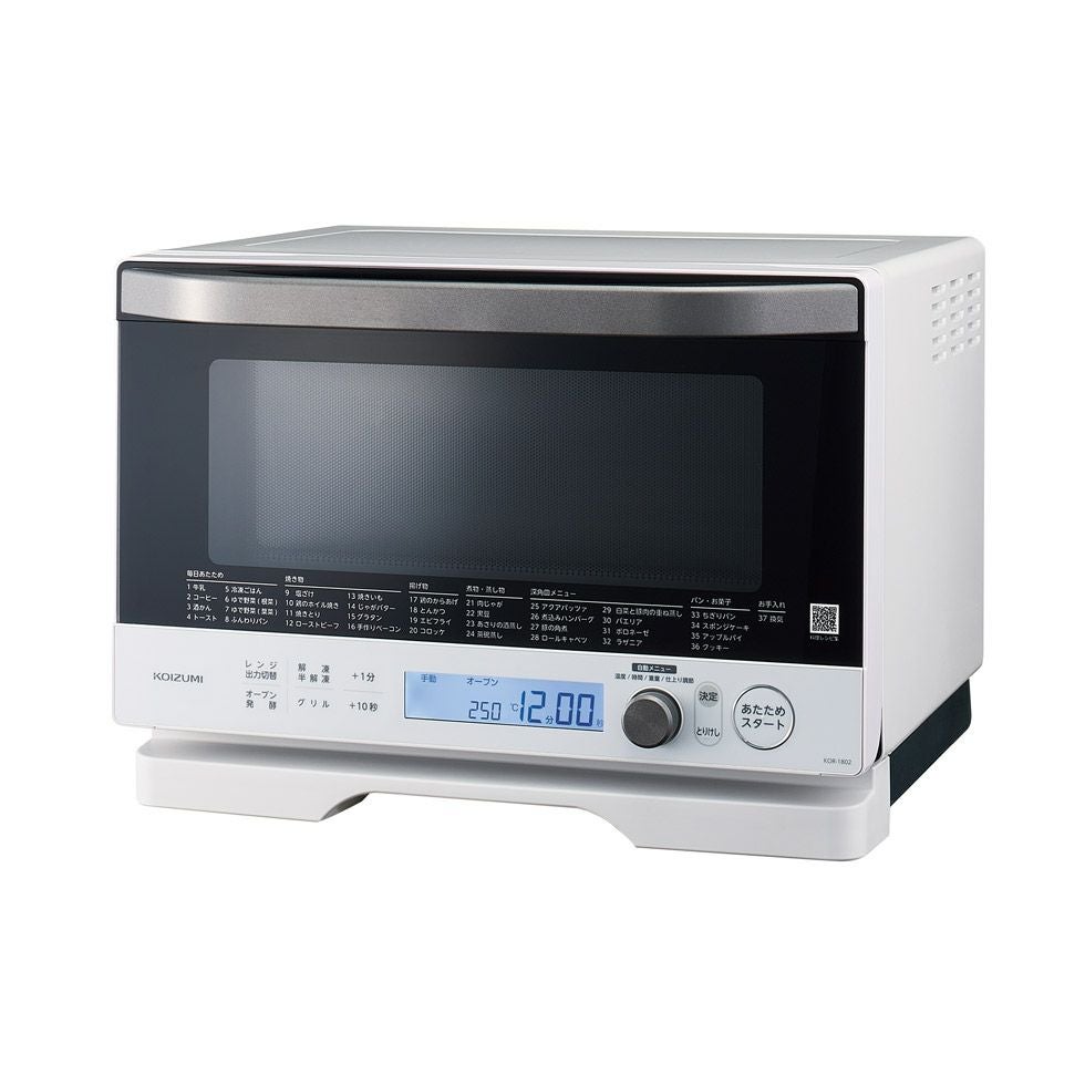 販売終了】オーブンレンジKOR-1802 | コイズミオンラインショップ