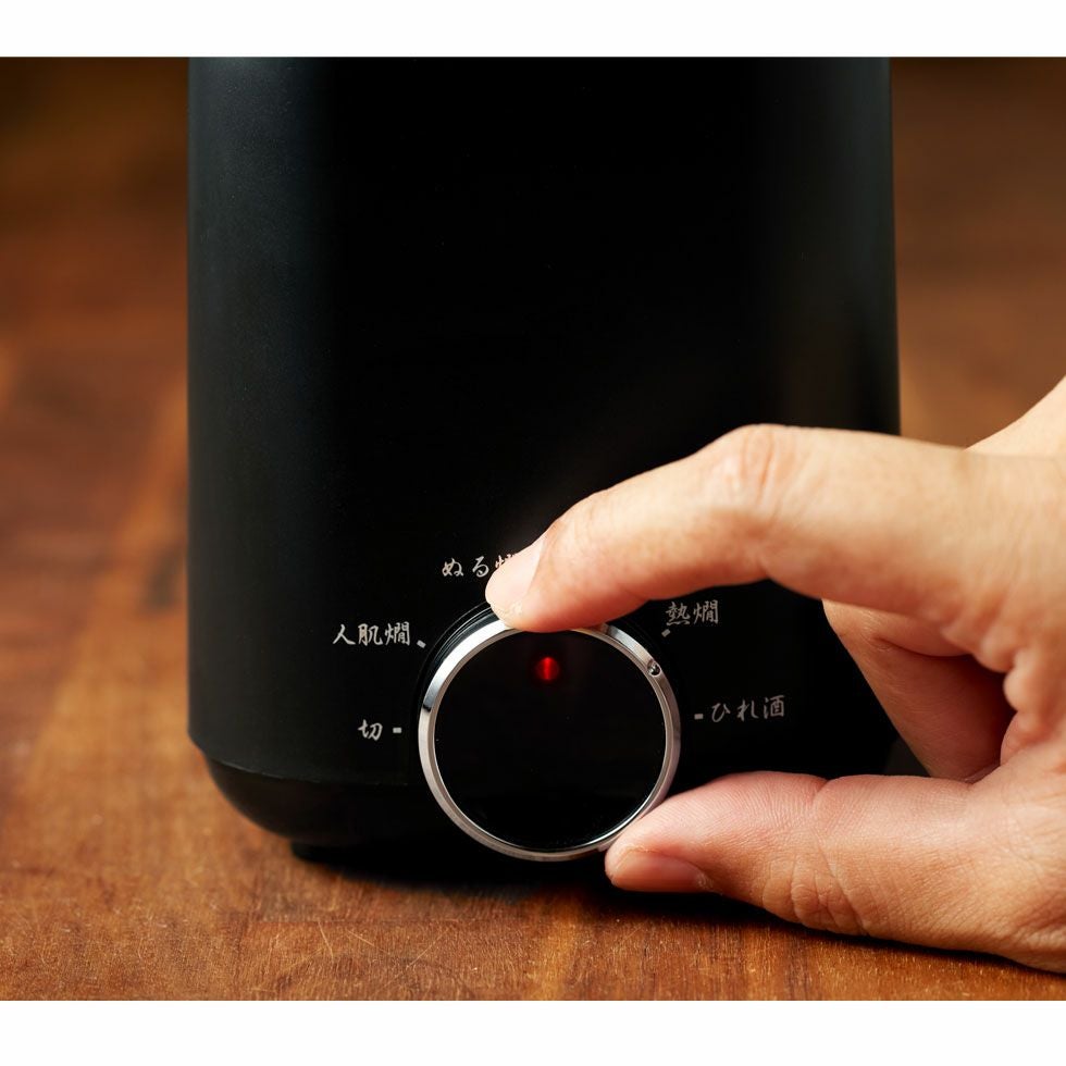 酒燗器『かんまかせ』アルミチロリセットKOP-0400 | コイズミ