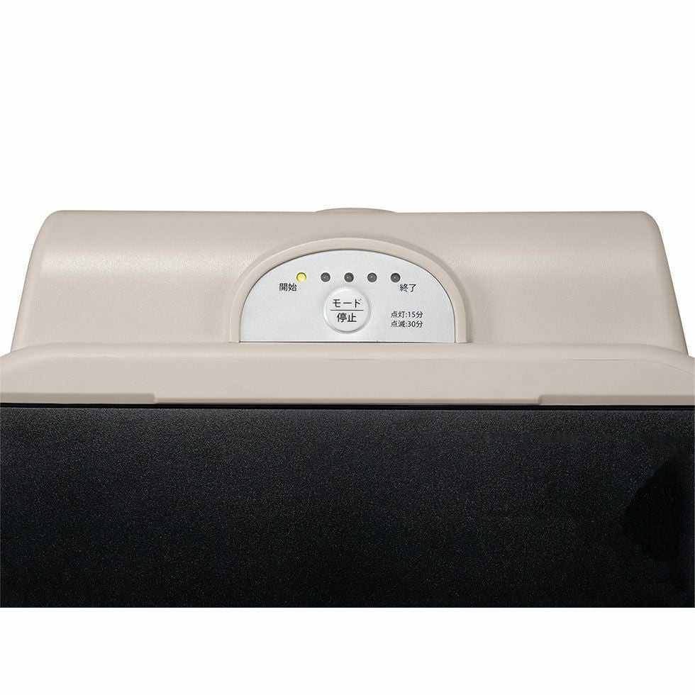 販売終了】除菌機能付き靴脱臭乾燥機KBD-0140 | コイズミオンライン