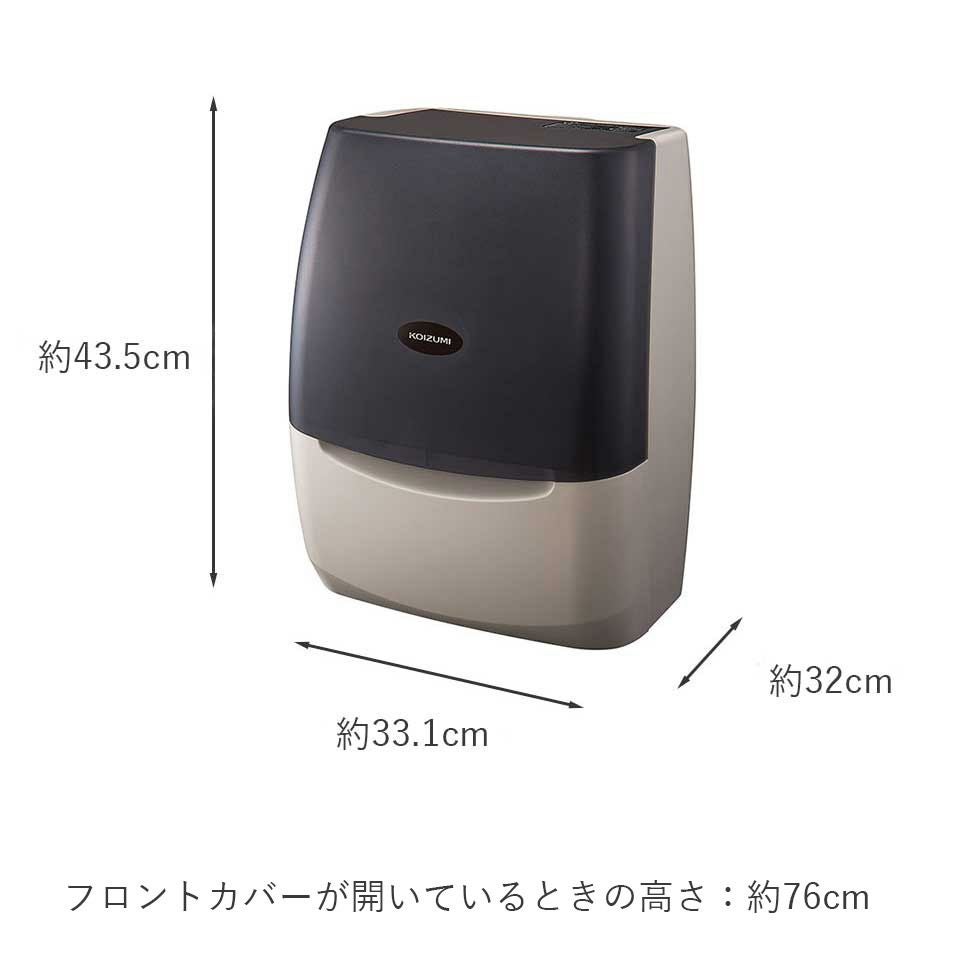 販売終了】除菌機能付き靴脱臭乾燥機KBD-0140 | コイズミオンライン