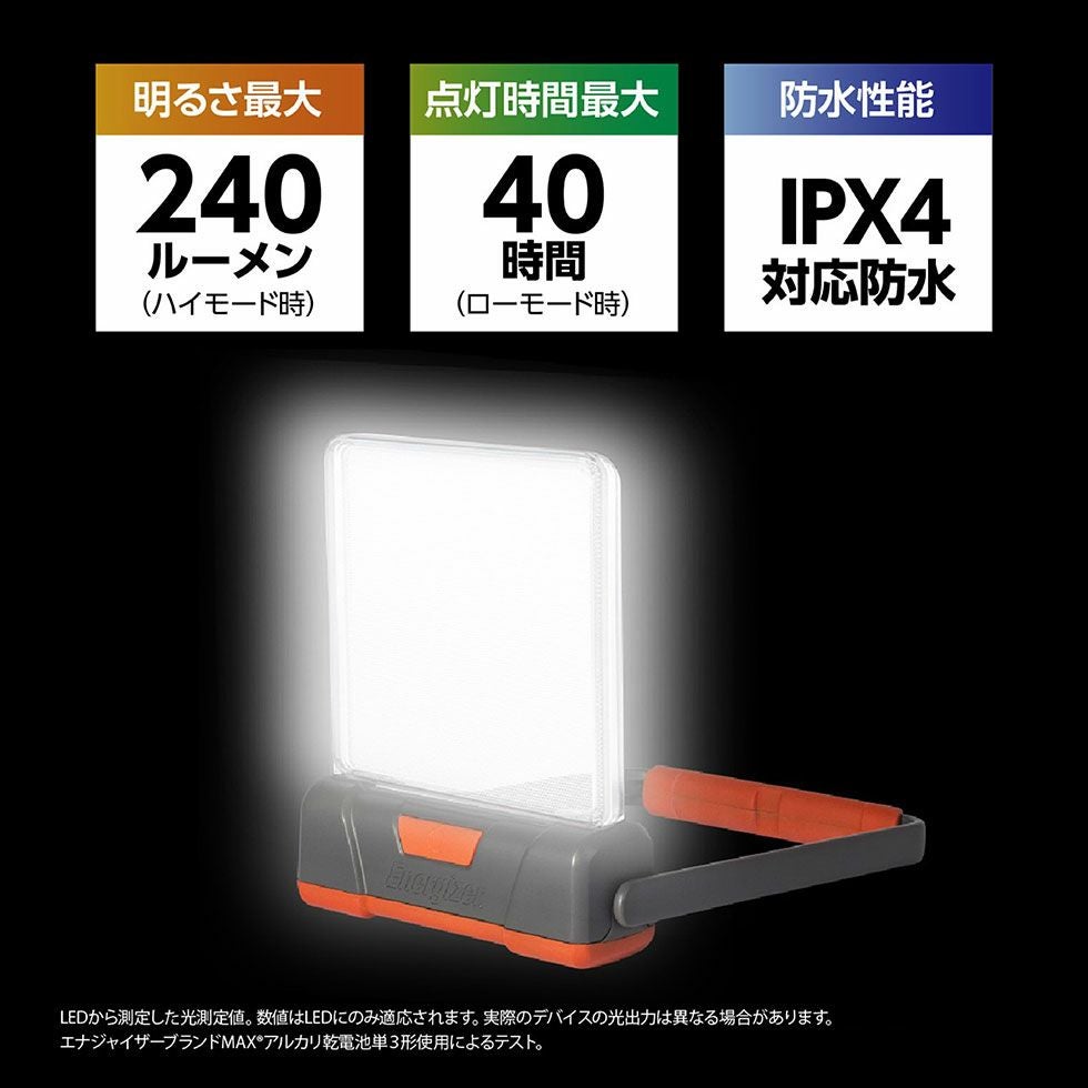 000000000835-02.jpg?size=l&w=