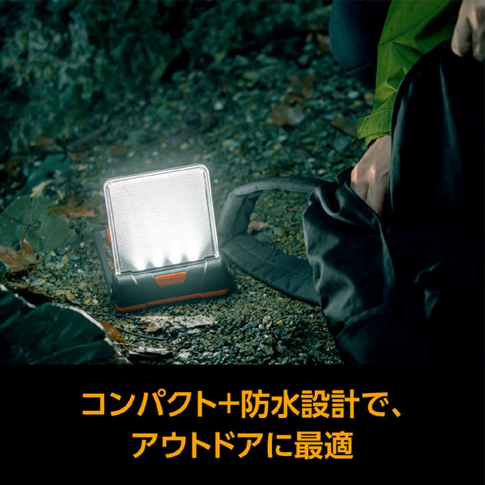 LEDコンパクトランタンFCL-412 | コイズミオンラインショップ