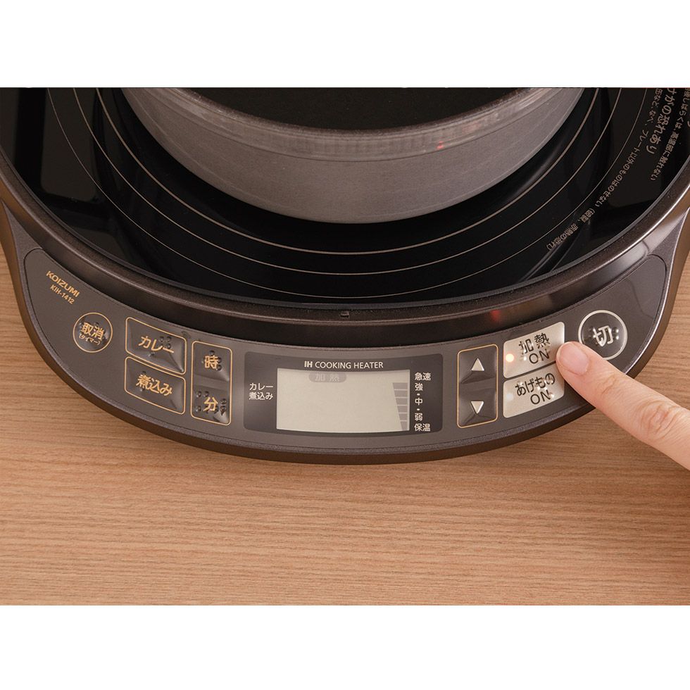 IHグリルなべKIH-1412 | コイズミオンラインショップ