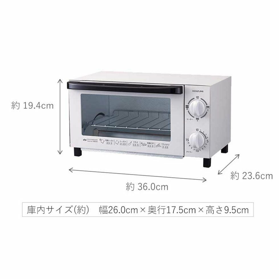 高年式　2021年製！　コイズミ　オーブントースター　KOS-1026　動作良好　1000W　2枚焼き　小型家電　KOIZUMI KOIZUMI（コイズミ） オーブントースター KOS-1027/K トースター