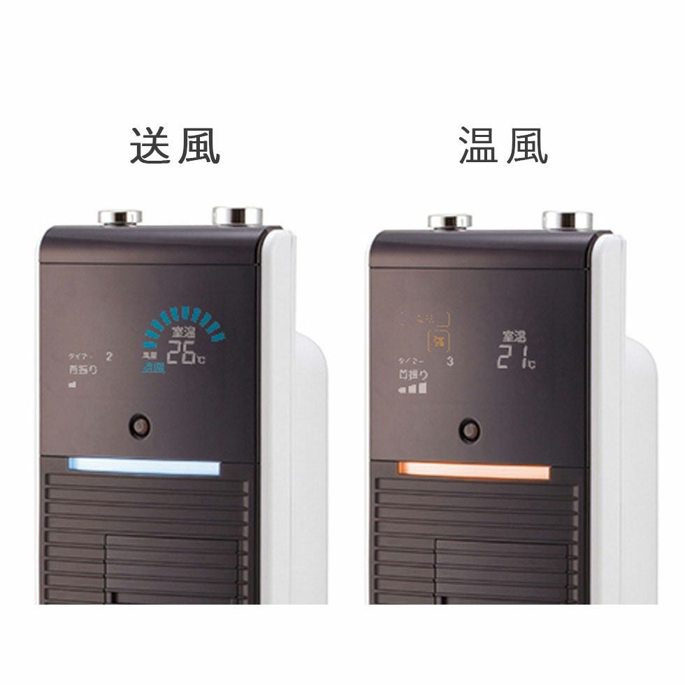 販売終了【アウトレット】ホット＆クールプレミアムタワーファンKHF