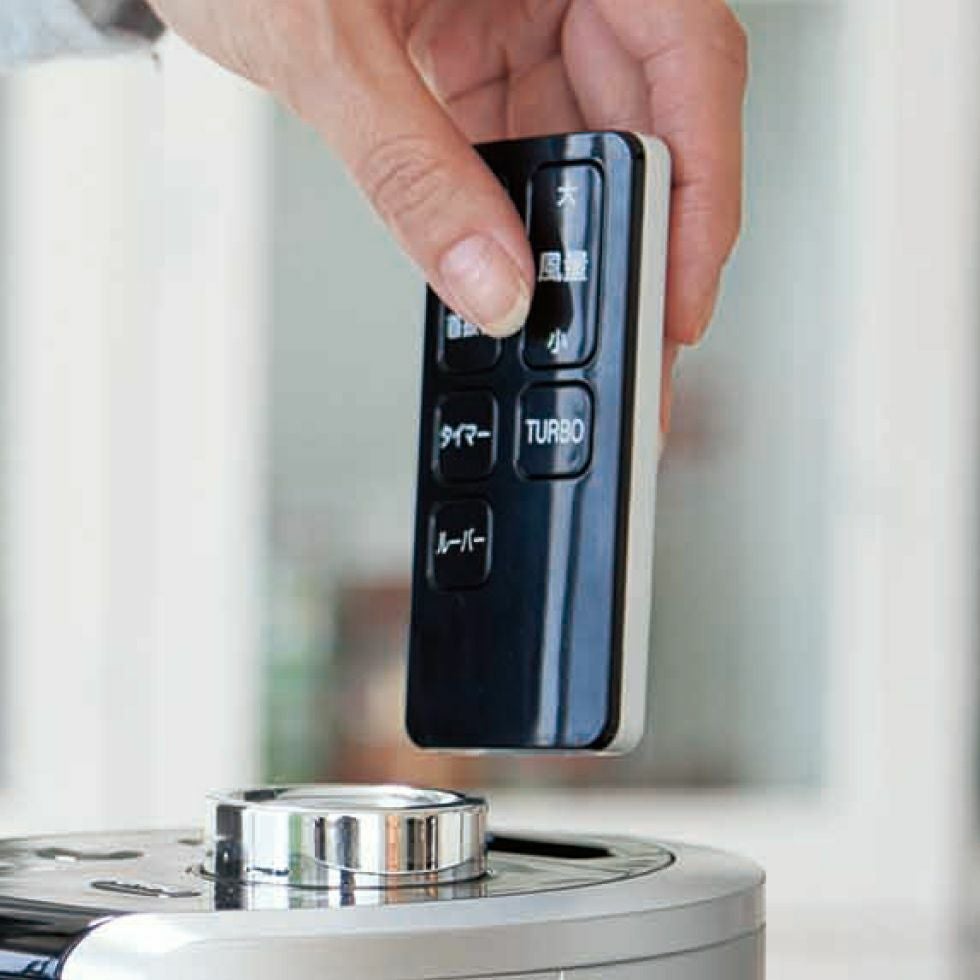 販売終了】コードレスタワーファンKTF-0520 | コイズミオンラインショップ