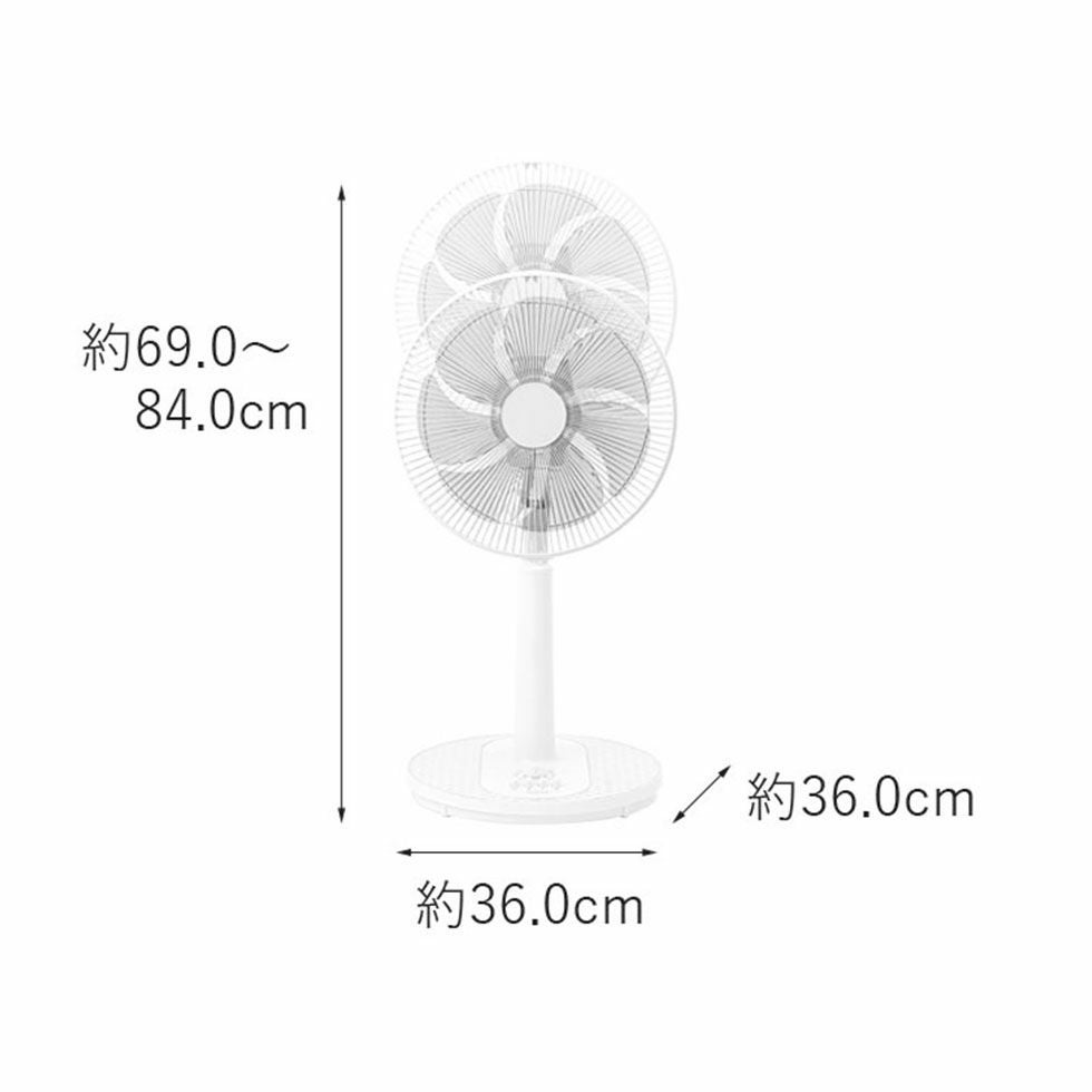販売終了】リビング扇風機KLF-3025 | コイズミオンラインショップ