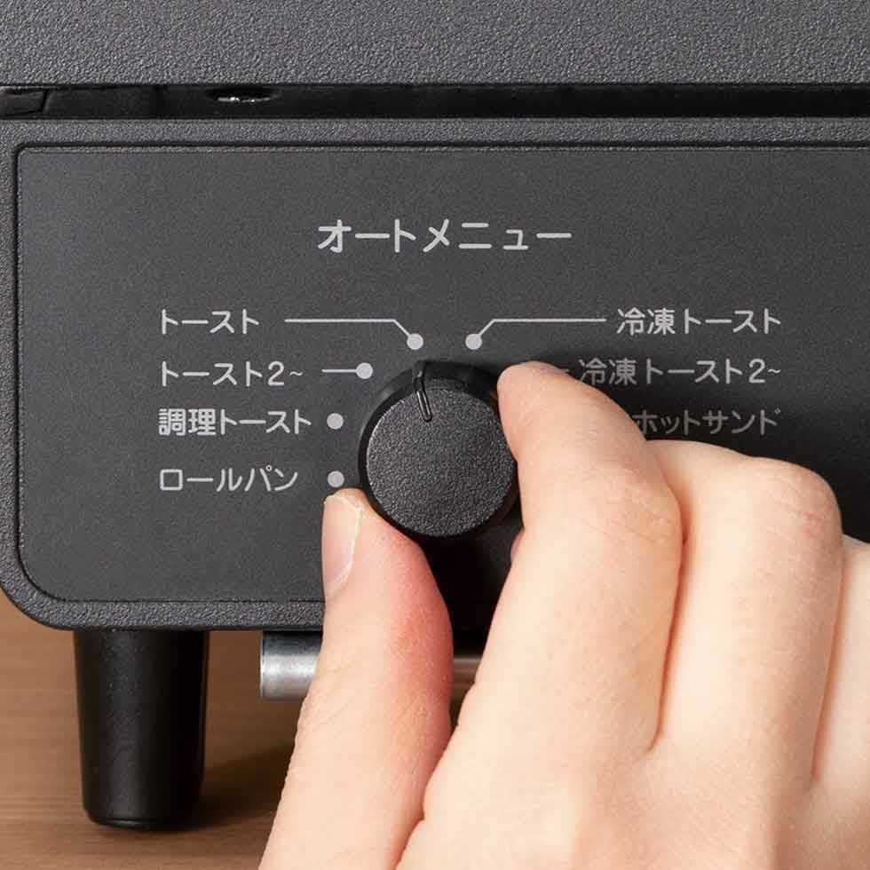 販売終了】マイコン式オーブントースターKOS-1236 | コイズミ