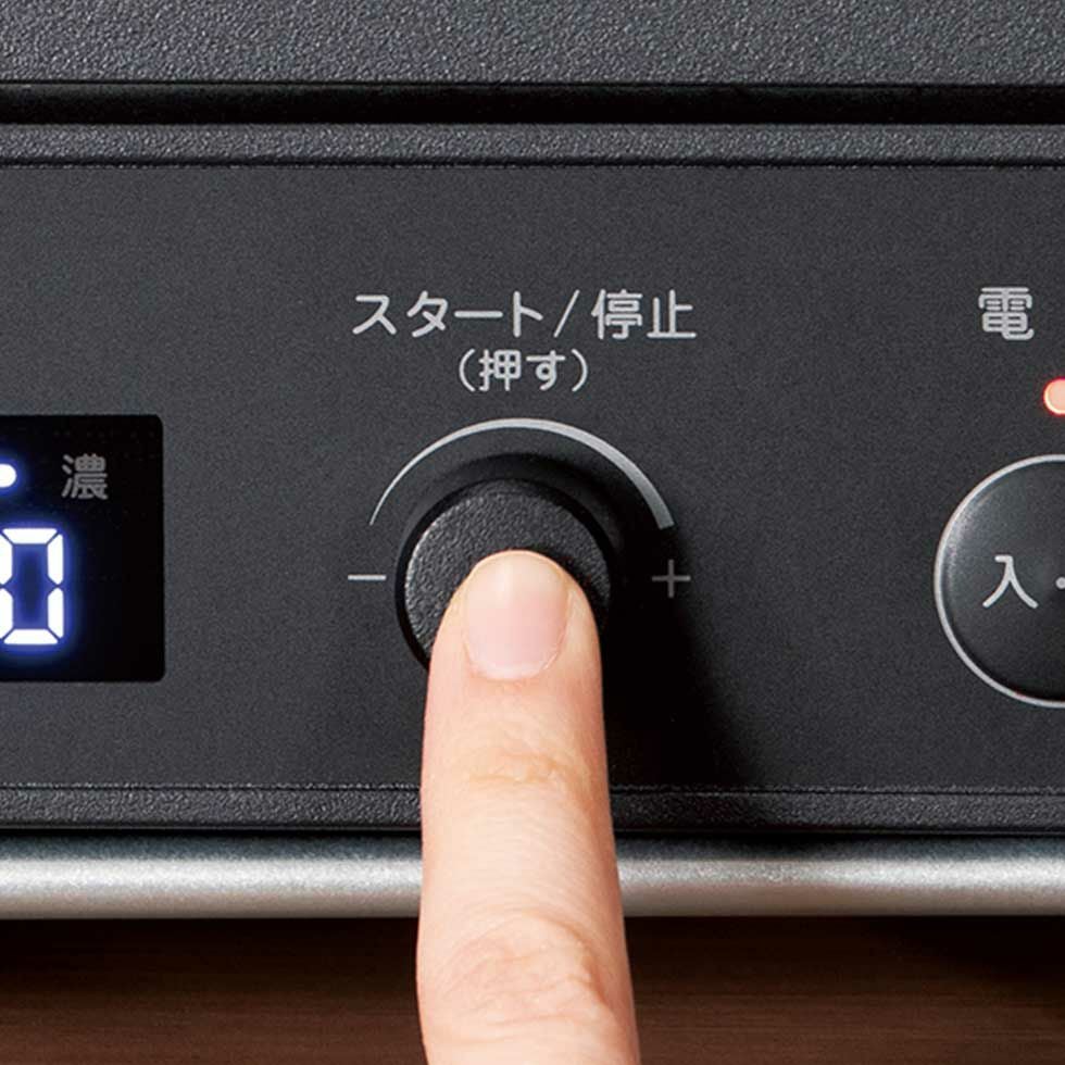 販売終了】マイコン式オーブントースターKOS-1236 | コイズミ