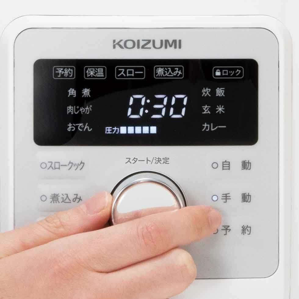 販売終了】マイコン電気圧力鍋KSC-4502 | コイズミオンラインショップ