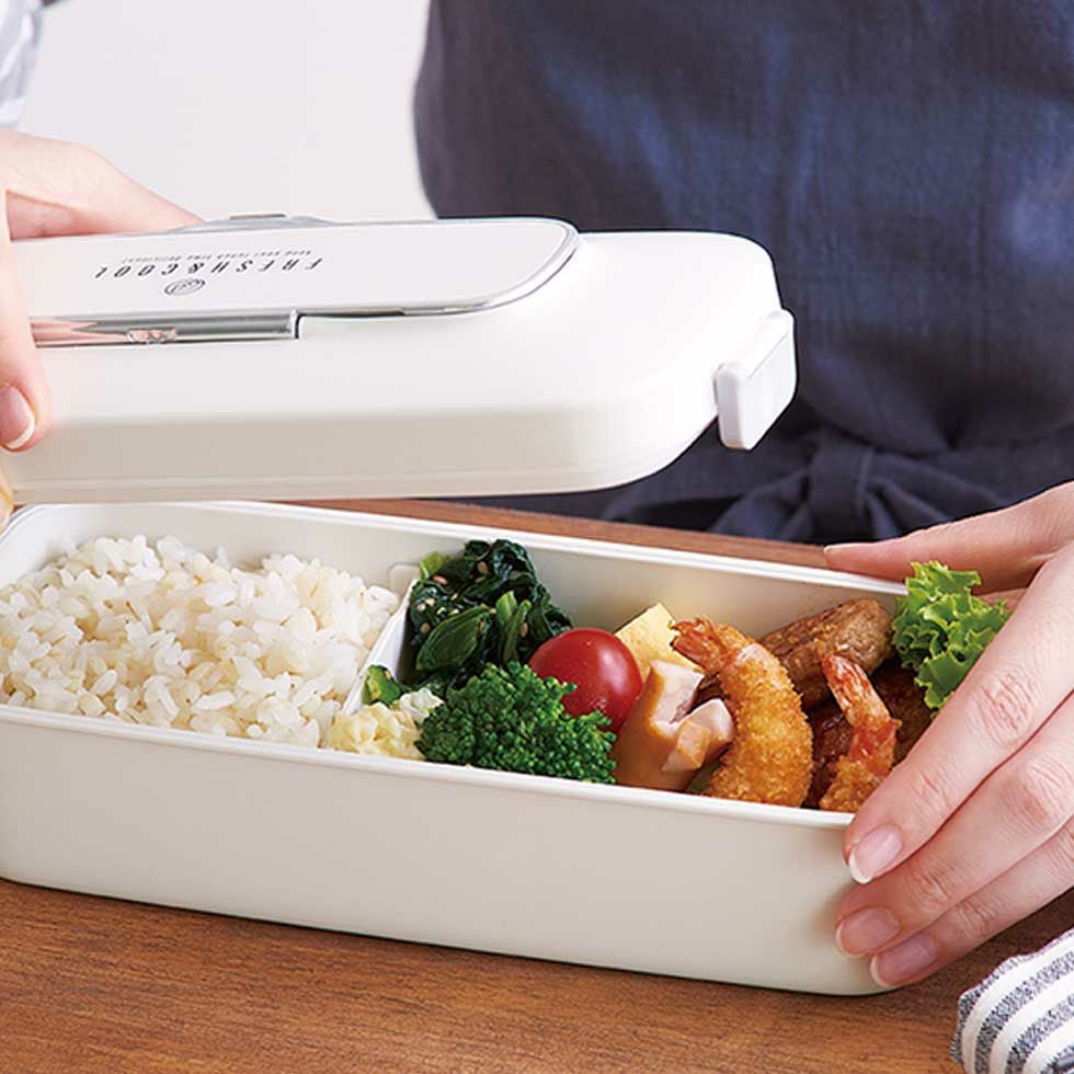 販売終了】真空ランチボックスKVL-0800 | コイズミオンラインショップ