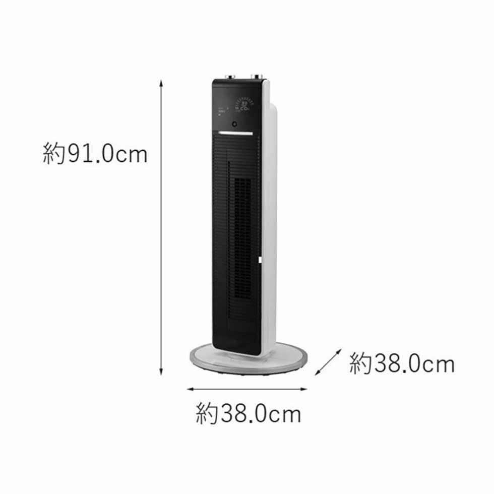 販売終了】ホット&クールプレミアムタワーファンKHF-1225 | コイズミ 販売終了】ホット&クールプレミアムタワーファンKHF-1225 | コイズミ