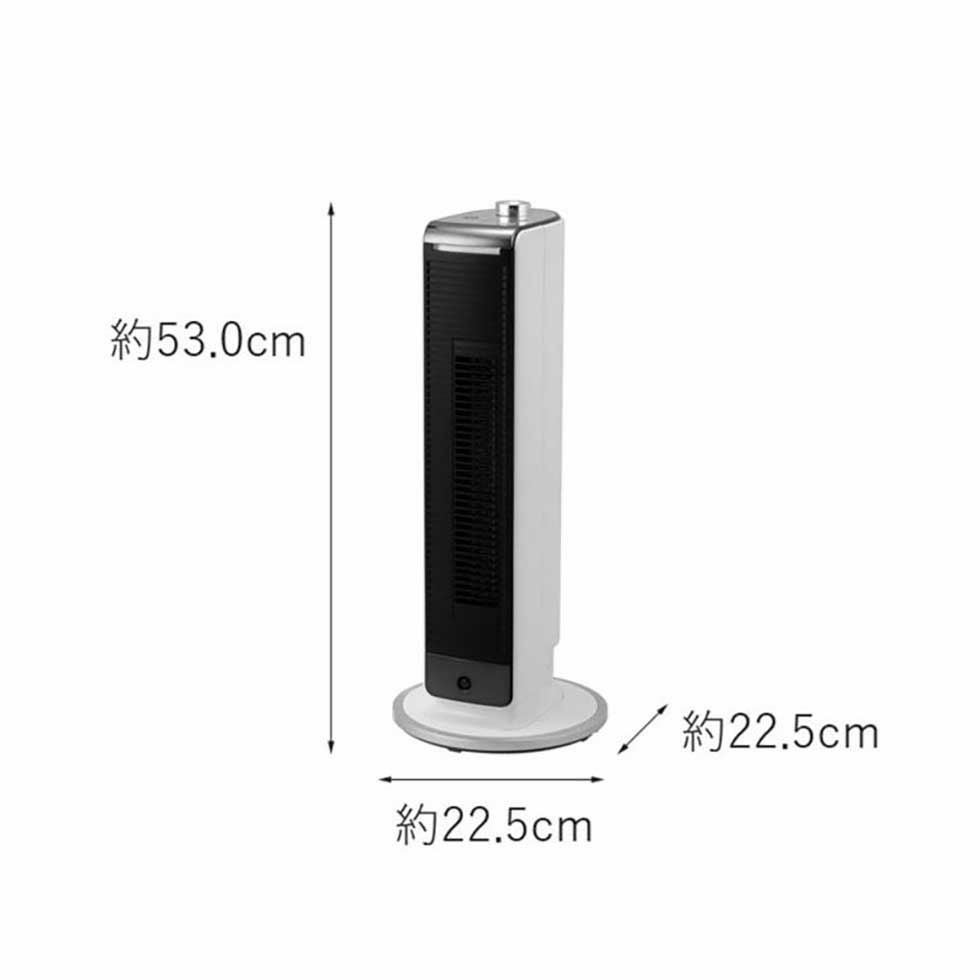 販売終了】ホット＆クールコンパクトタイプKHF-0828 | コイズミ