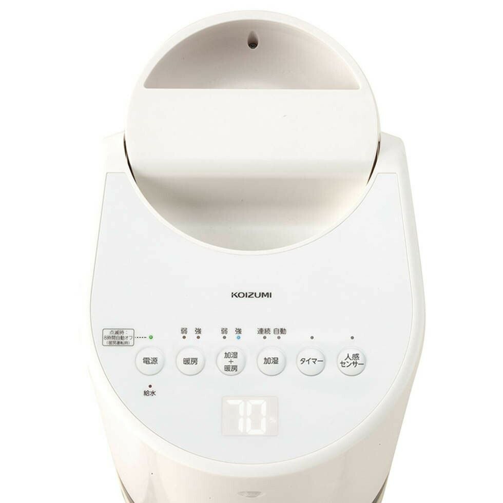 販売終了】加湿セラミックファンヒーターKPH-1221 | コイズミ