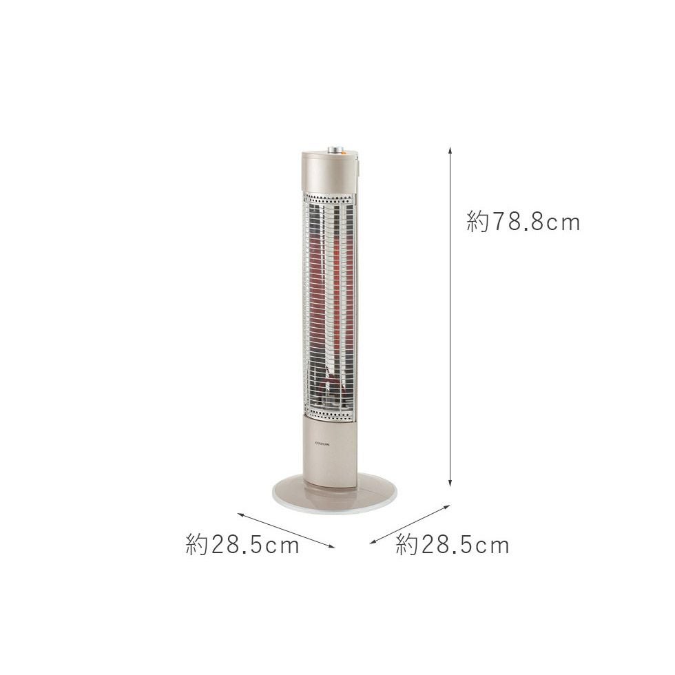 販売終了】遠赤電気ストーブKSS-0822 | コイズミオンラインショップ