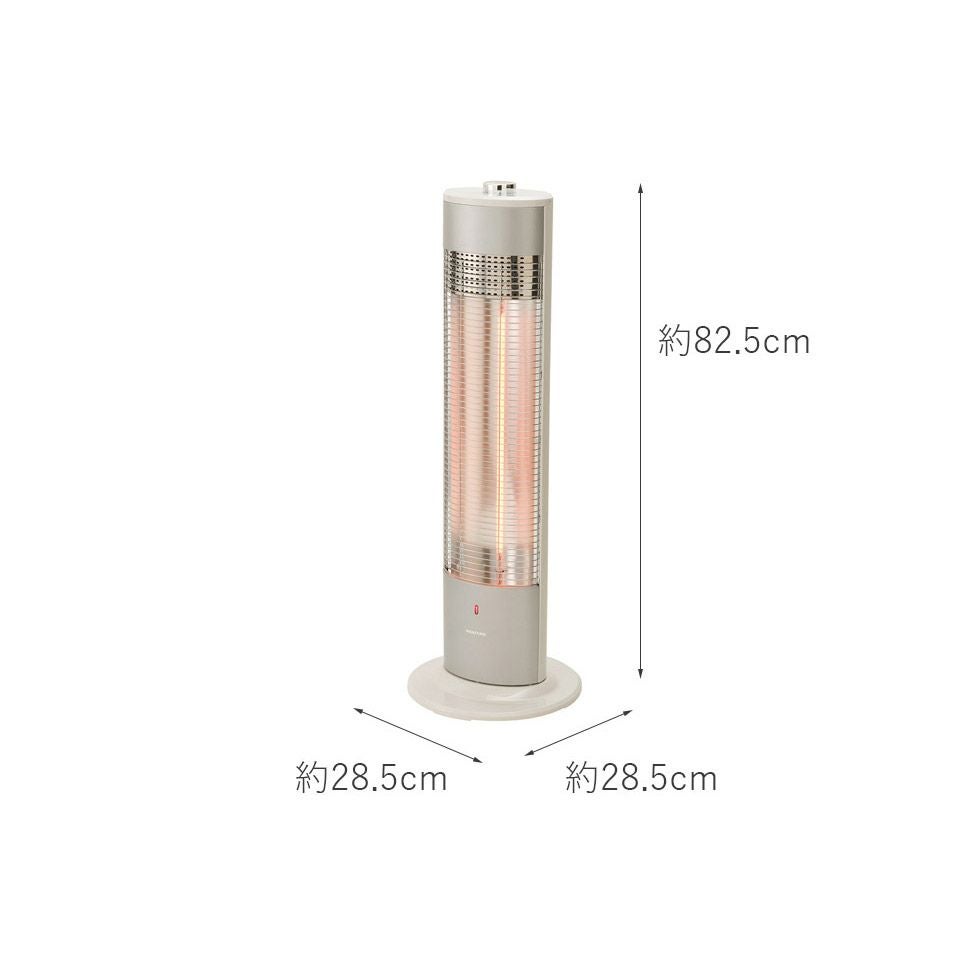 販売終了】遠赤電気ストーブKKH-0922 | コイズミオンラインショップ