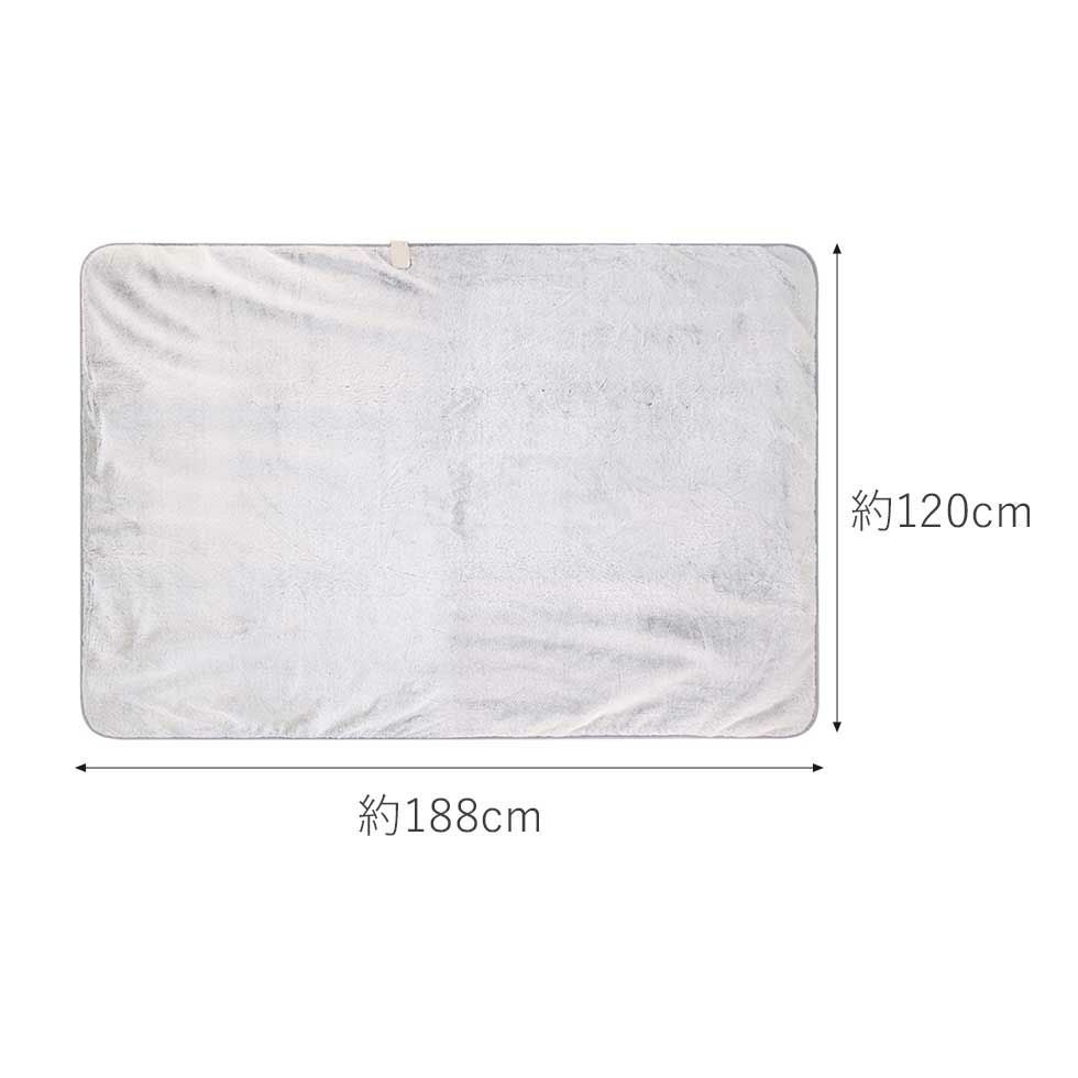 販売終了】ラビットファー調電気掛敷毛布188×120cmKDK-75221R