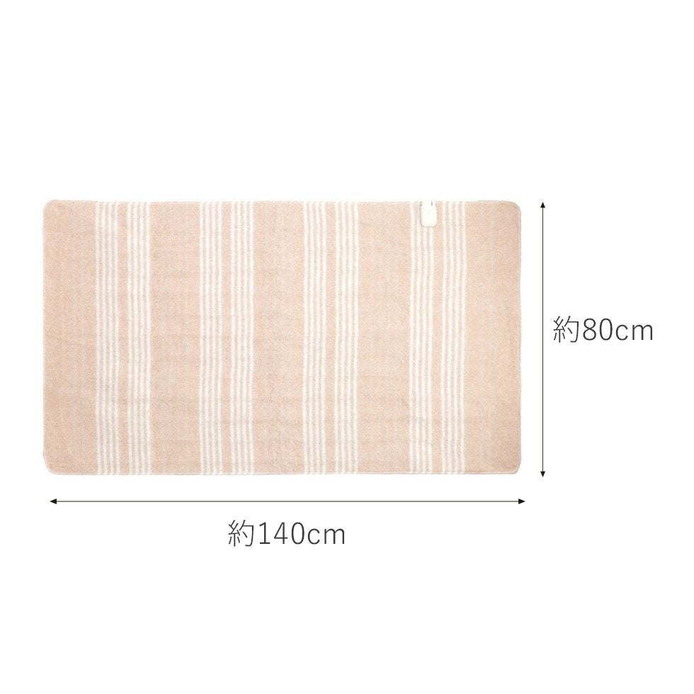 販売終了】電磁波カット電気敷毛布140×80cmKDS-50226D | コイズミ