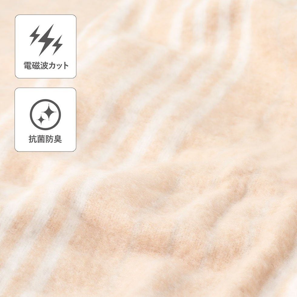 販売終了】電磁波カット電気掛敷毛布188×120cmKDK-75226D | コイズミ