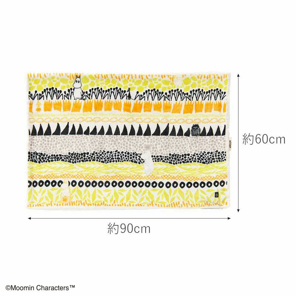 ムーミンUSBブランケット90x60cmKDH-MN001U | コイズミオンラインショップ