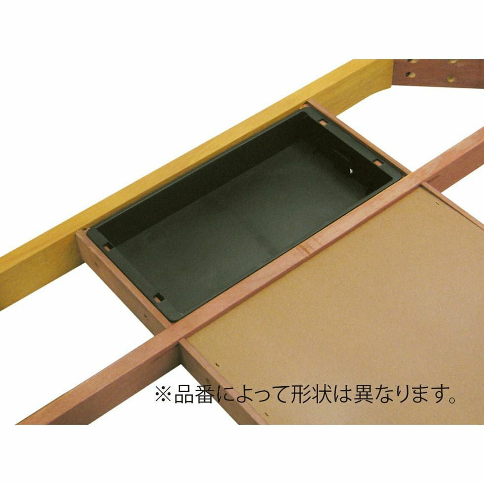 販売終了】ダイニングこたつ90×75cmKDR-32223 | コイズミオンライン