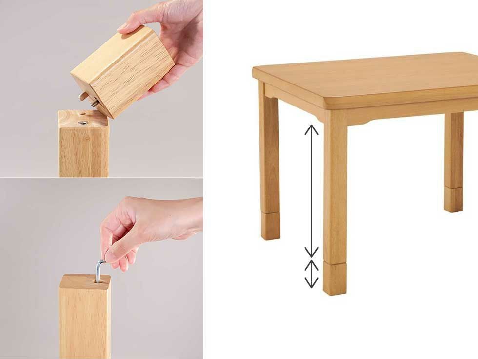 販売終了】ダイニングこたつ90×75cmKDR-32223 | コイズミオンライン