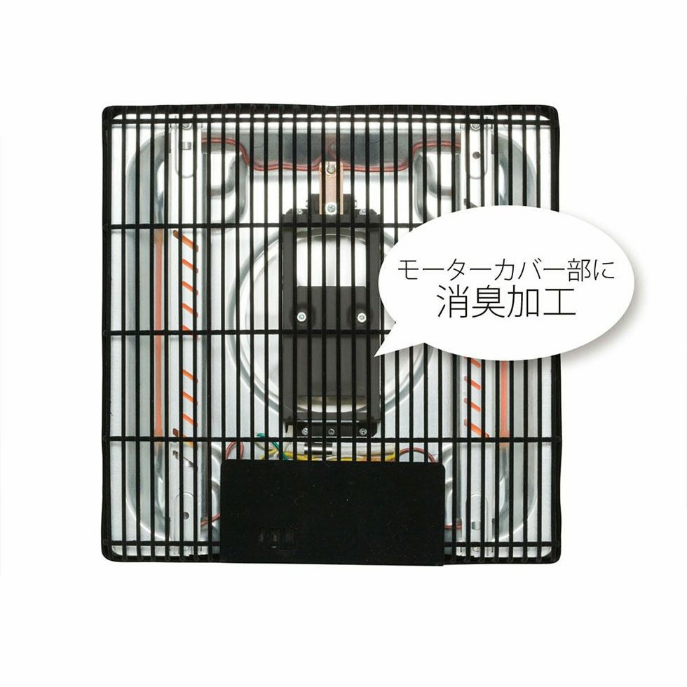 販売終了】家具調こたつ105×75cmKTR-33225 | コイズミオンラインショップ