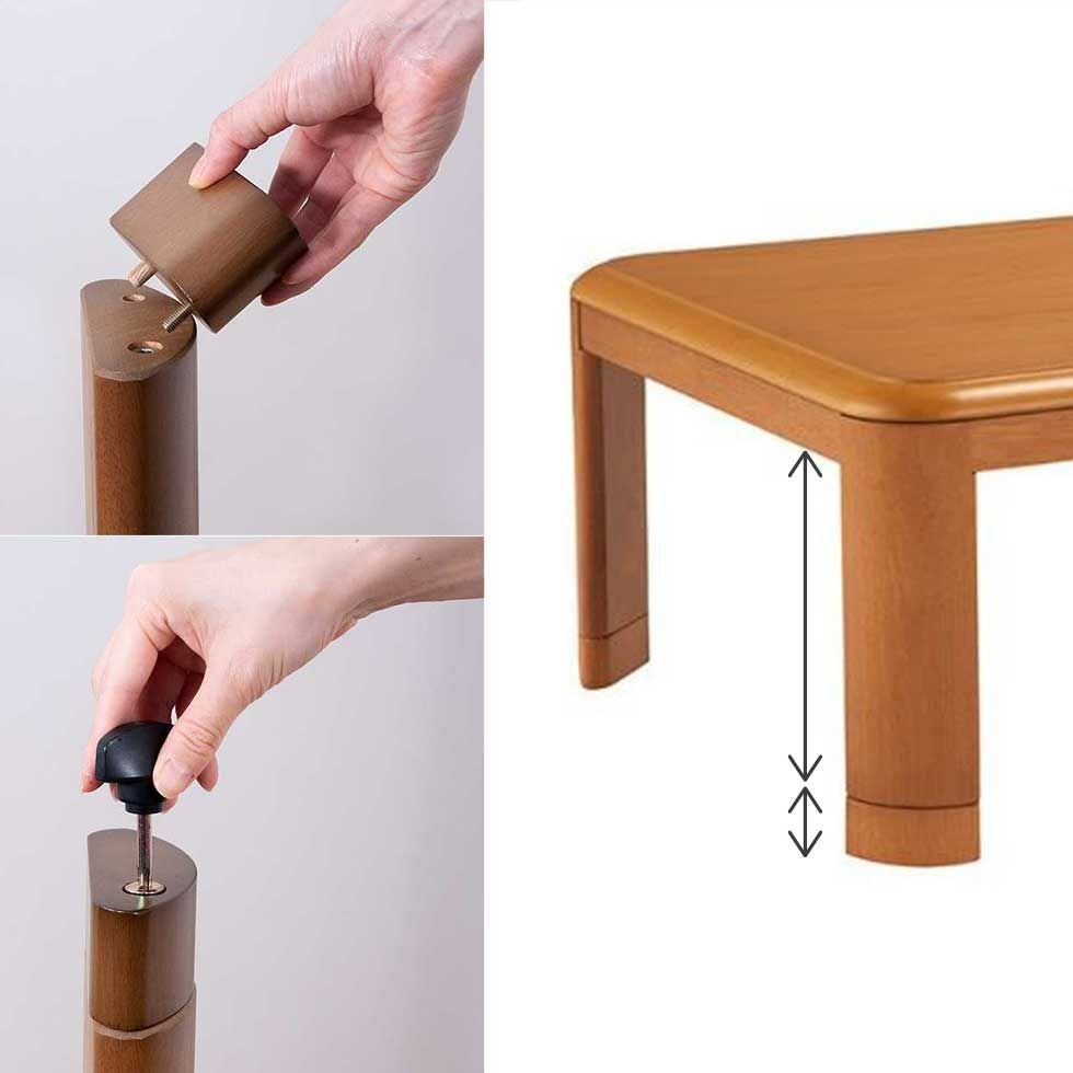 販売終了】家具調こたつ105×75cmKTR-33225 | コイズミオンラインショップ