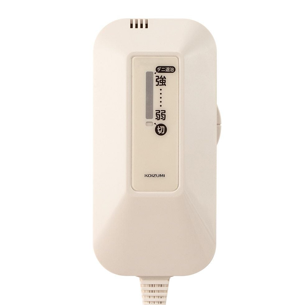 販売終了】リサラーソン電気ひざ掛けKDH-L121 | コイズミオンライン