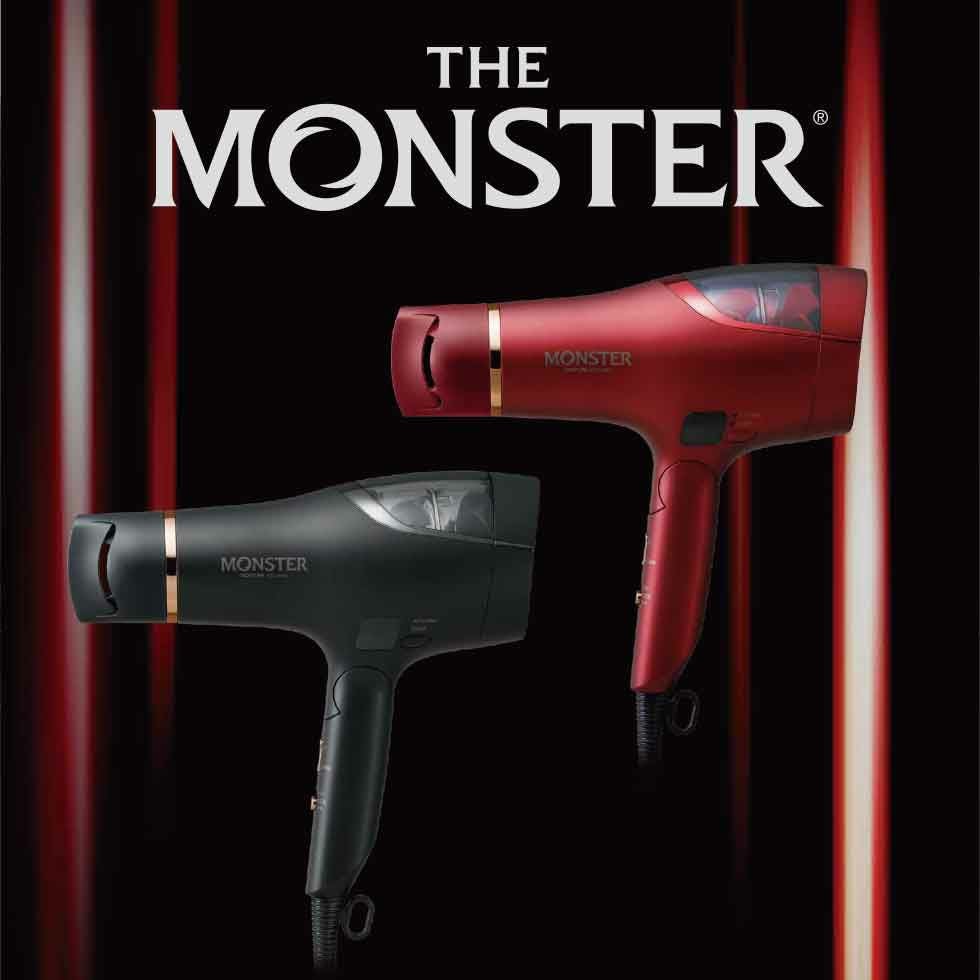 販売終了】MONSTER(モンスター) デジタルダブルファンドライヤーKHD