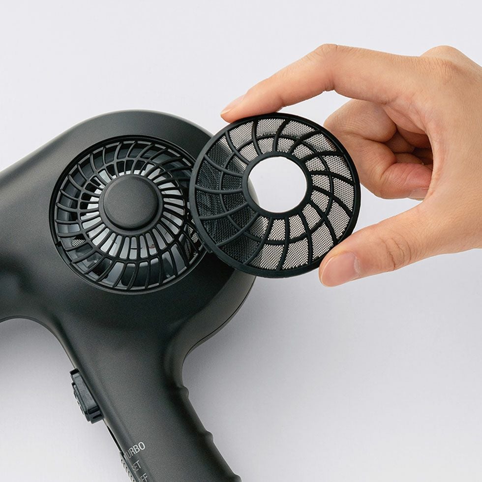 マイナスイオンヘアドライヤーKHD-9441 | コイズミオンラインショップ