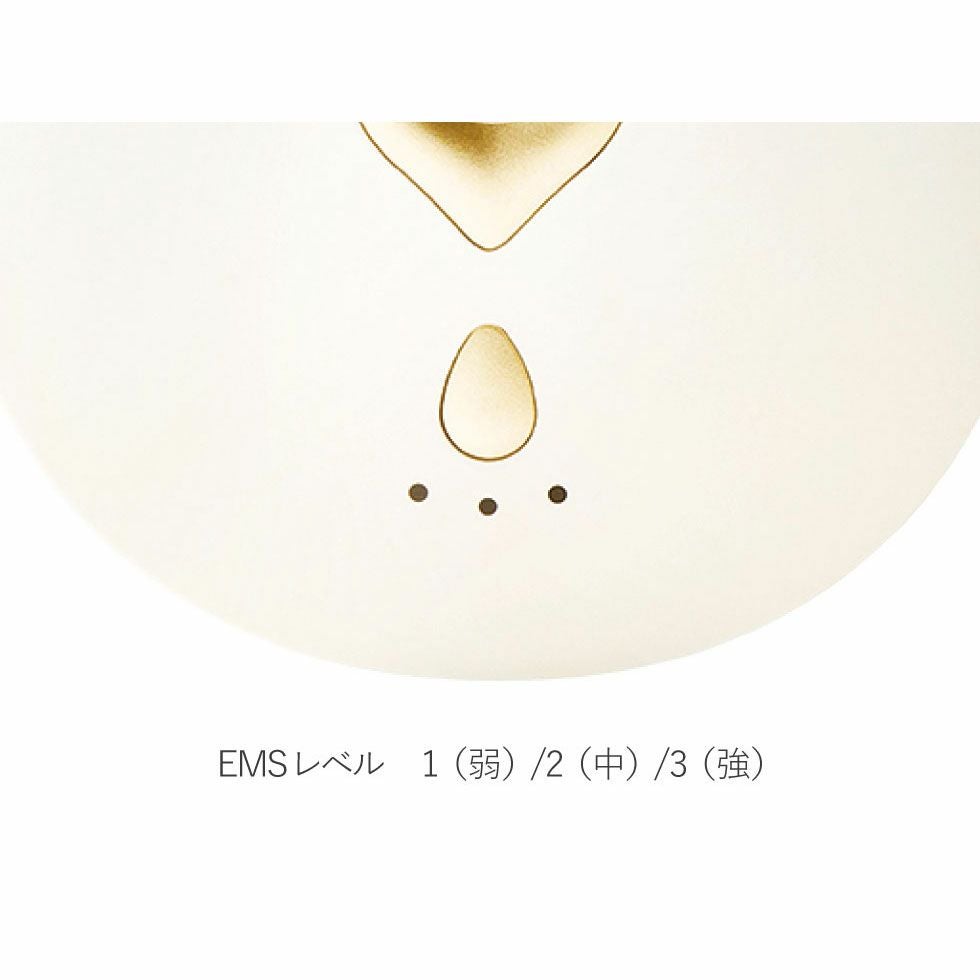 アウトレット】エナージュフェイス用EMS美顔器KBE-1810 | コイズミ