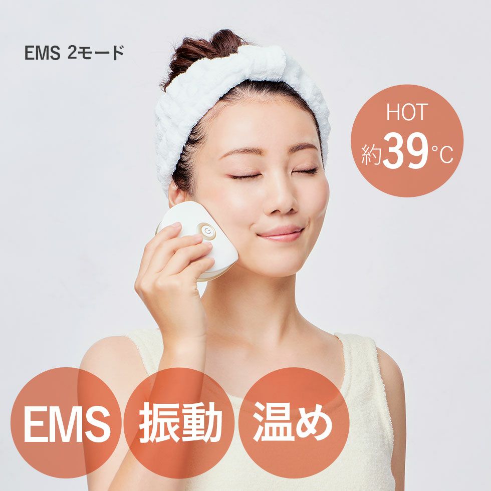 アウトレット】エナージュフェイス用EMS美顔器KBE-1810 | コイズミ