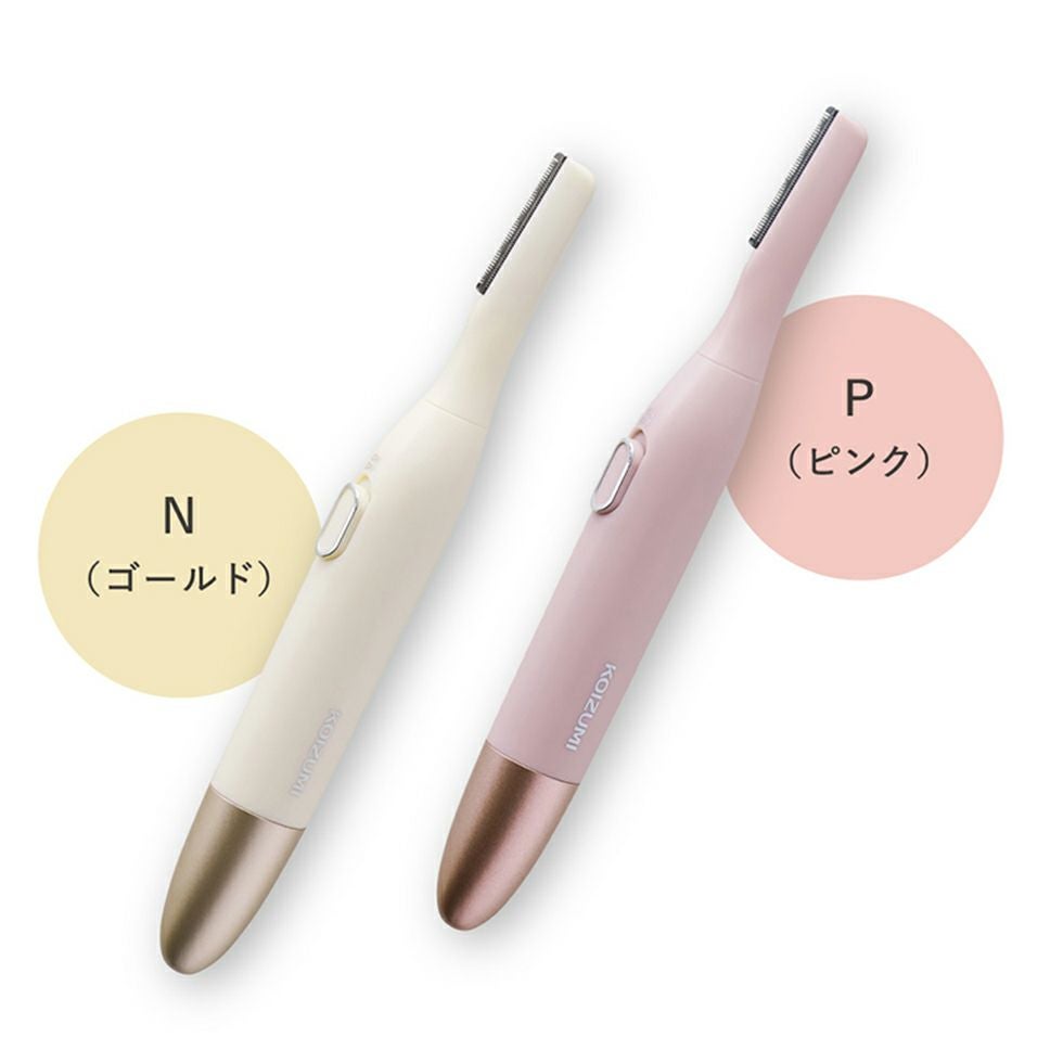 フェイス＆ボディーシェーバーKLC-0750 | コイズミオンラインショップ