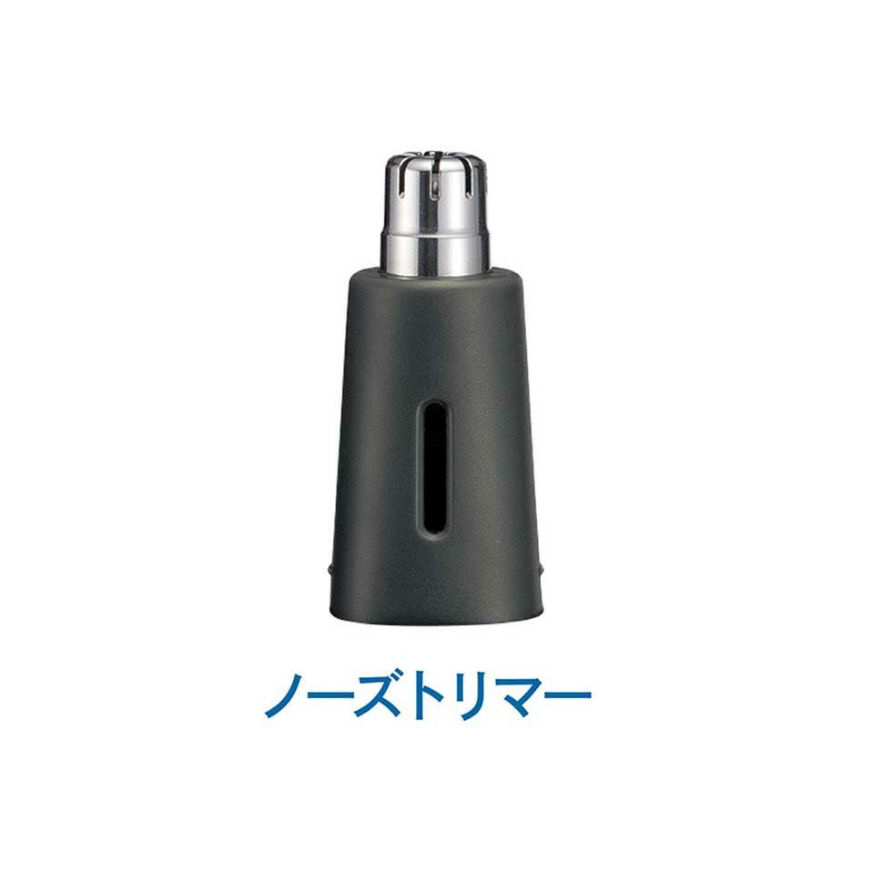 USB充電マユ＆ノーズトリマーKMC-0731 | コイズミオンラインショップ