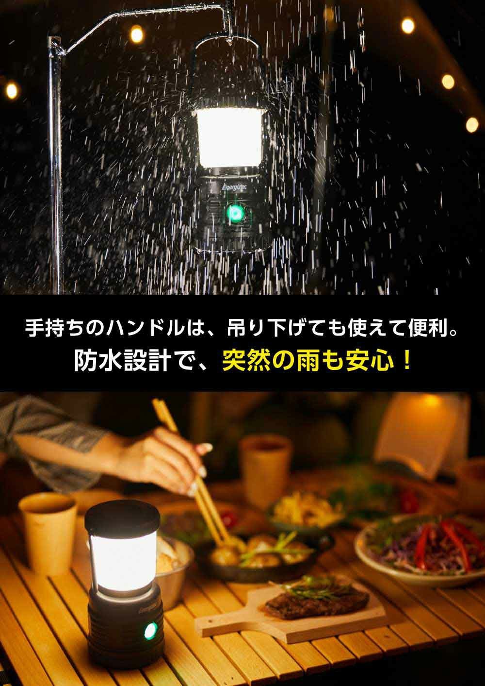 ライト・ランタン higherself アウトドアランタンALE35 | コイズミオンラインショップ