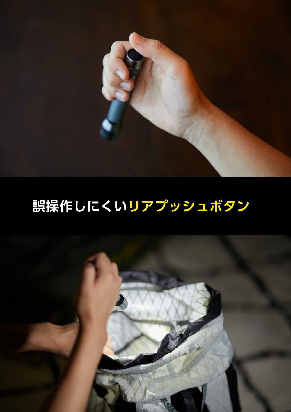 スリムメタルライトLCM2A5 | コイズミオンラインショップ