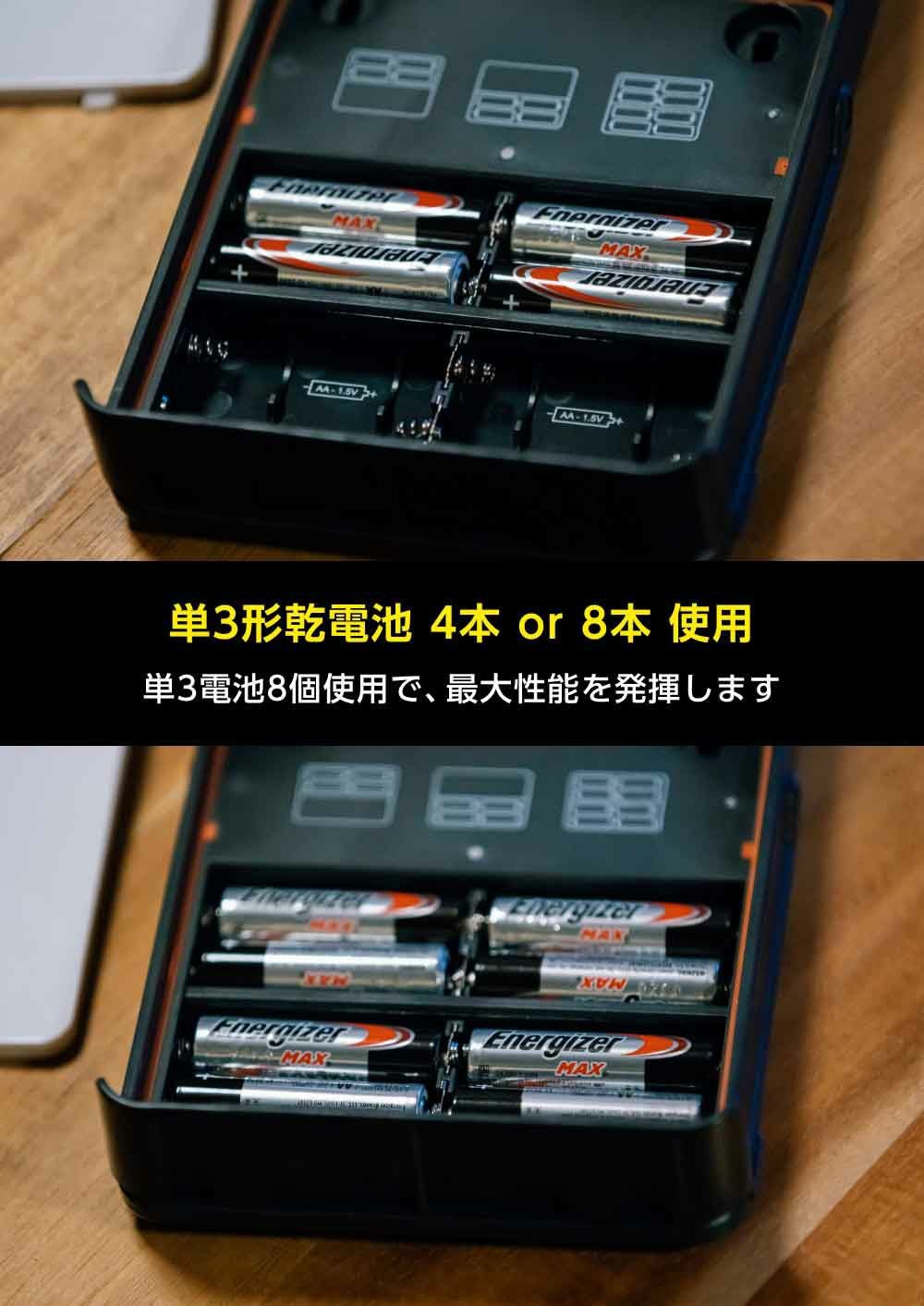 折りたたみランタンFFL815 | コイズミオンラインショップ