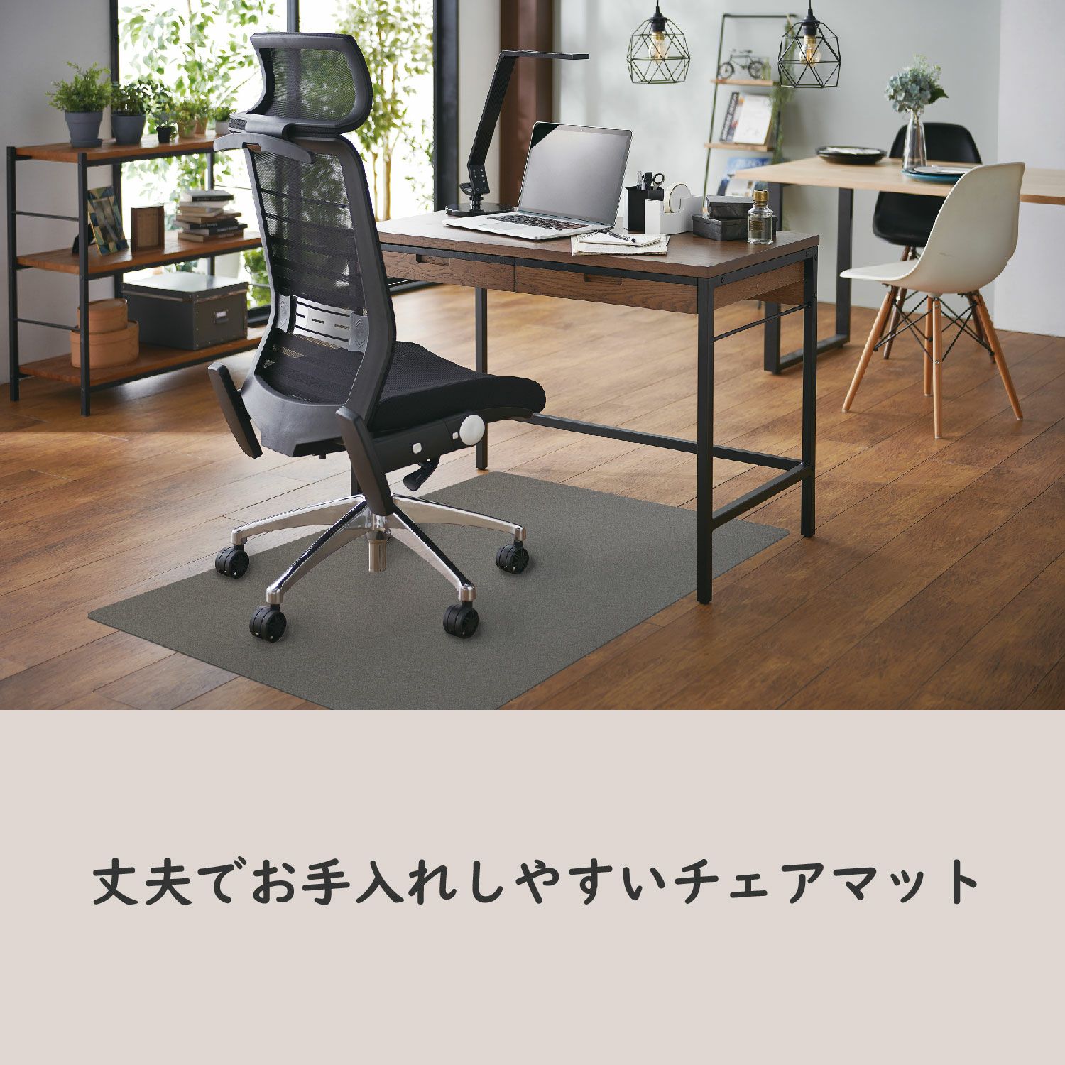 000000001038-03.jpg?size=l&w=