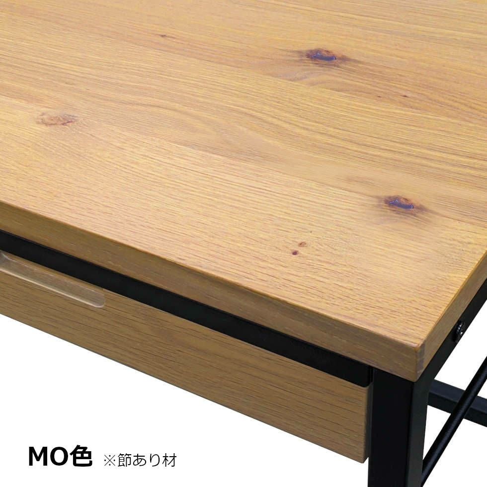 Brost ブロストデスクBRD-701/BRD-501 | コイズミオンラインショップ