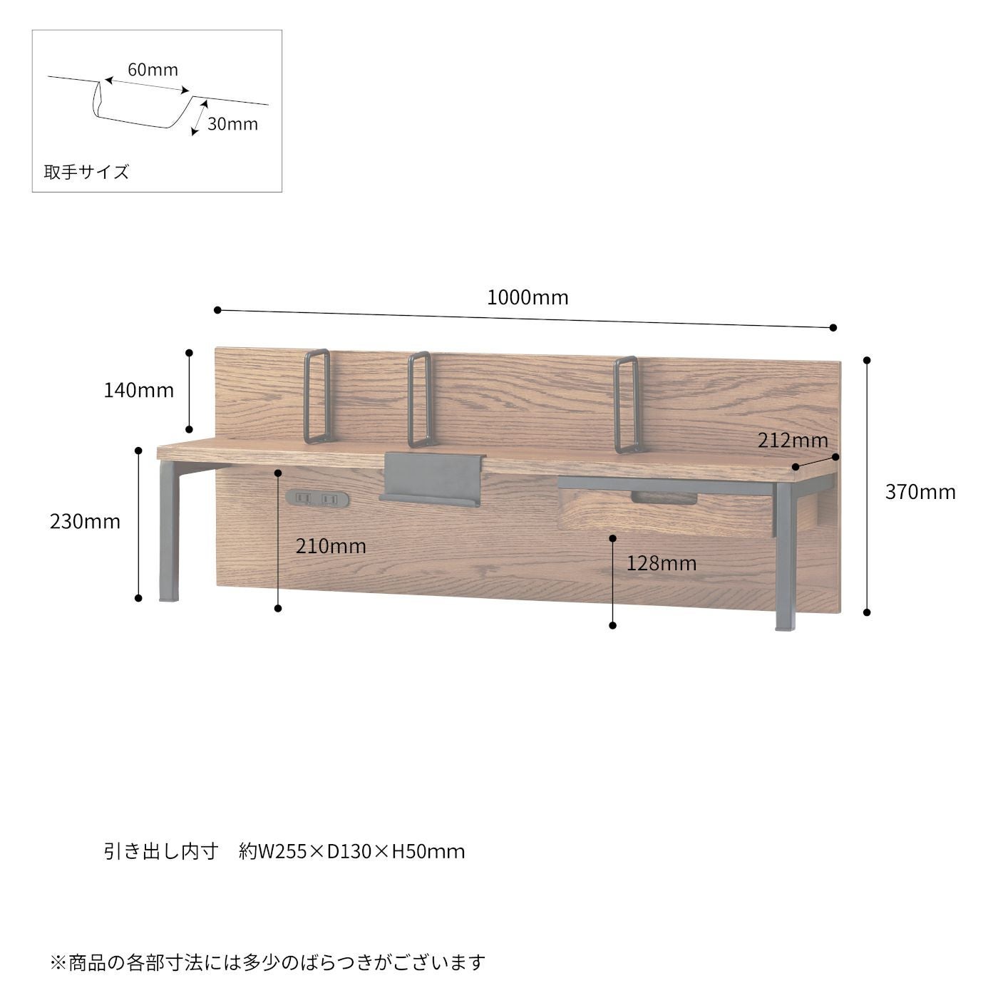 Brost ブロストデスクシェルフBRA-703/BRA-503 | コイズミオンライン