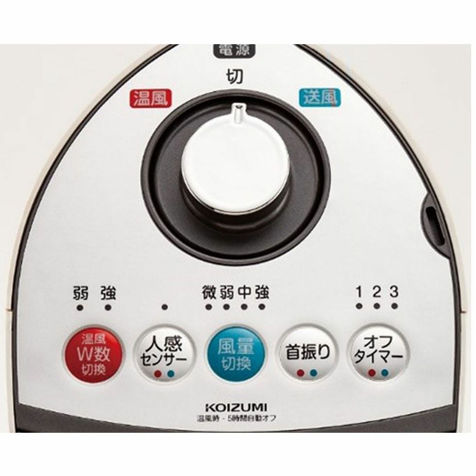 販売終了】ホット＆クールハイタワーファンKHF-1232 | コイズミ