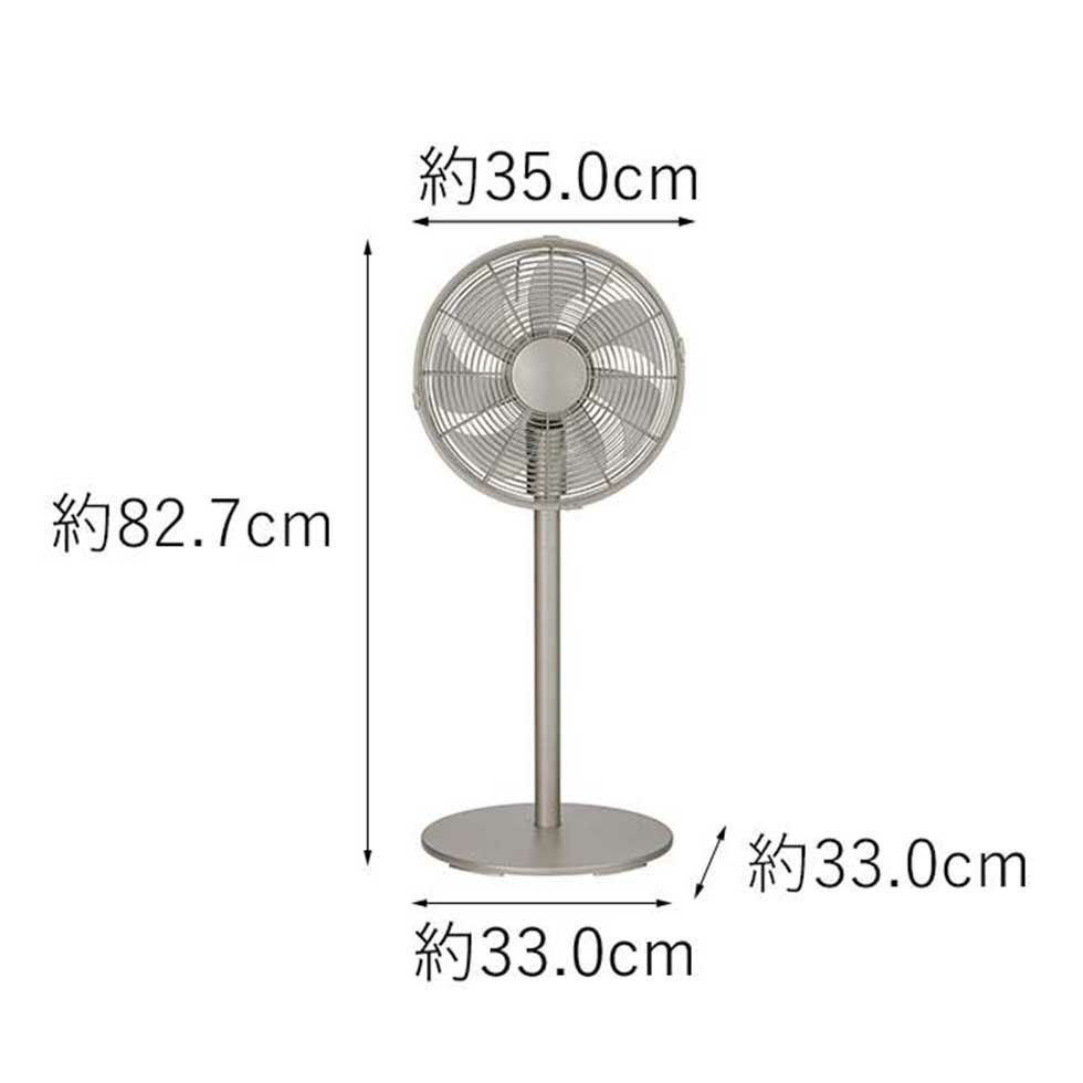 ほぼ新品　金属製 小泉 DCモーター搭載リビング扇風機 KLF-3037/S 小泉 DCモーター搭載リビング扇風機 KLF-3037/S : ケーズデンキ Yahoo
