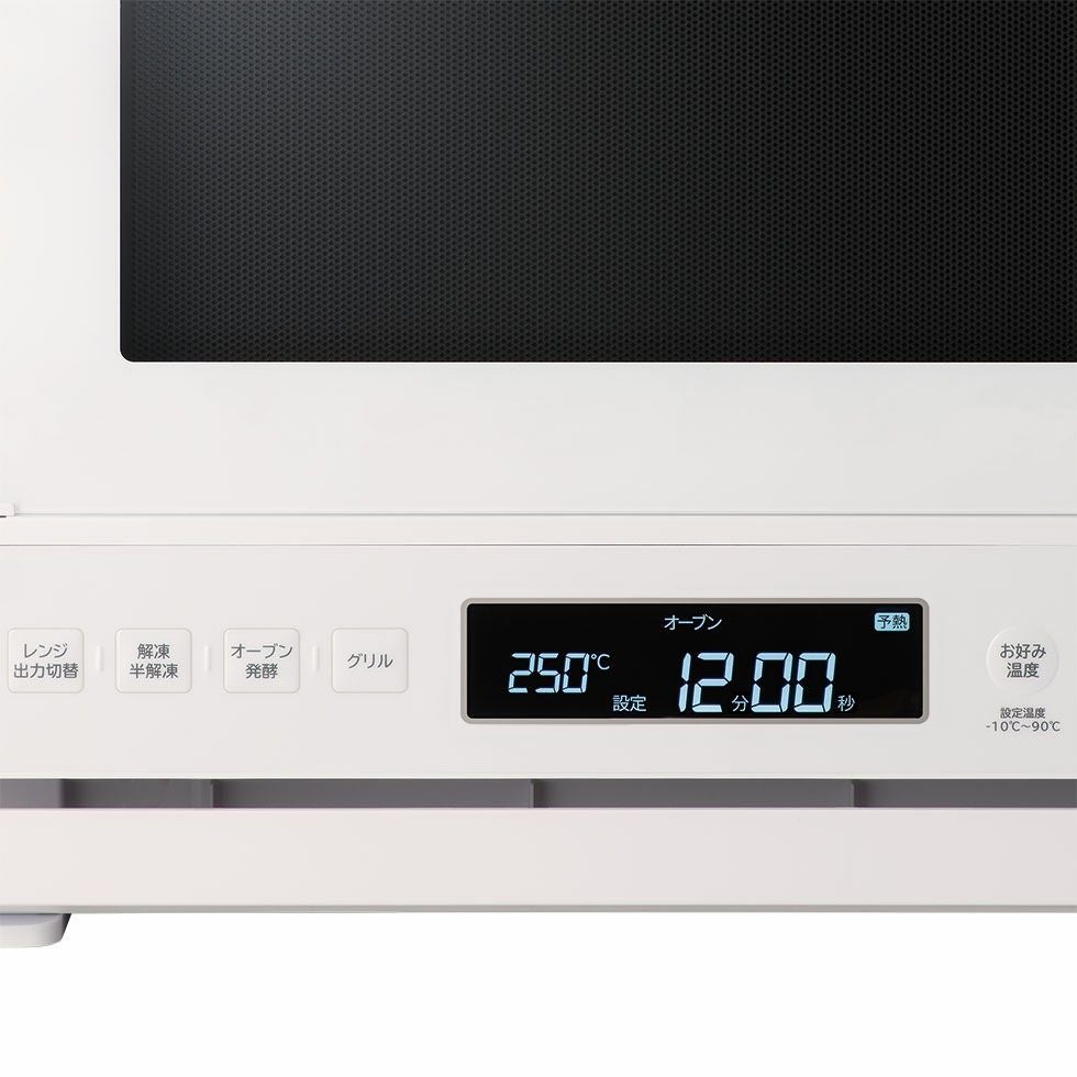 KOIZUMI オーブンレンジ KOR-2601/W 26L オーブンレンジ KOR-2601/W｜レンジ｜キッチン・リビング 調理・家事