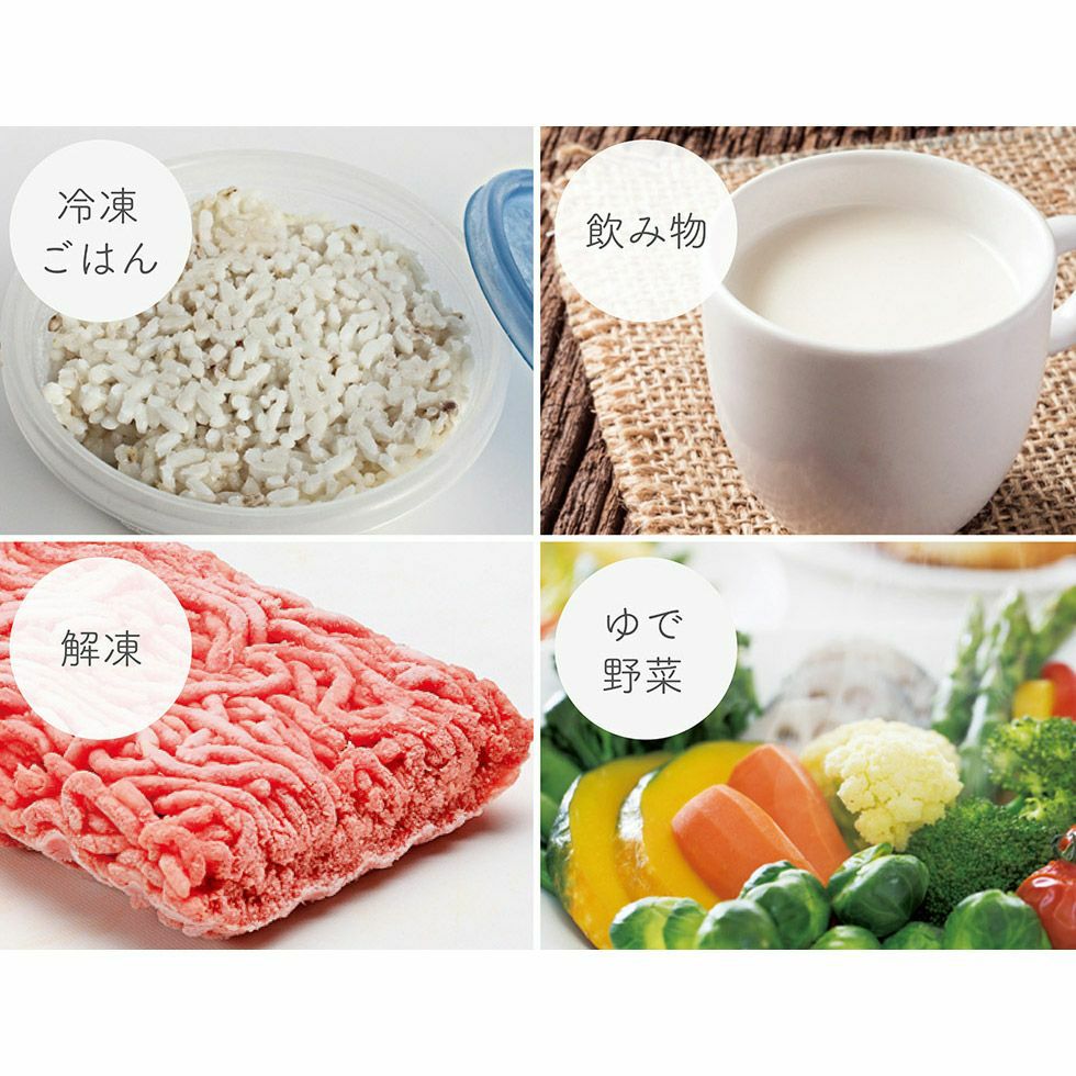 オーブンレンジ 26LKOR-2601 | コイズミオンラインショップ