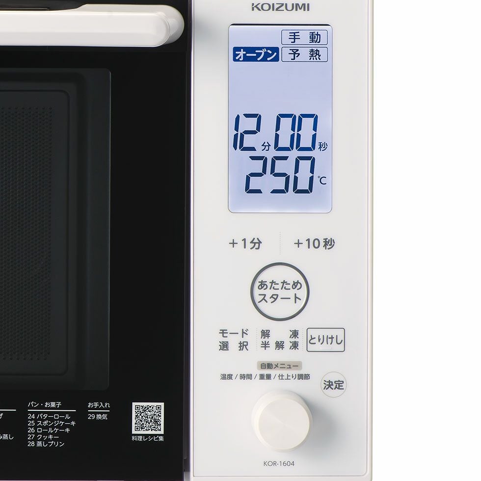 000000001229-06.jpg?size=l&w=