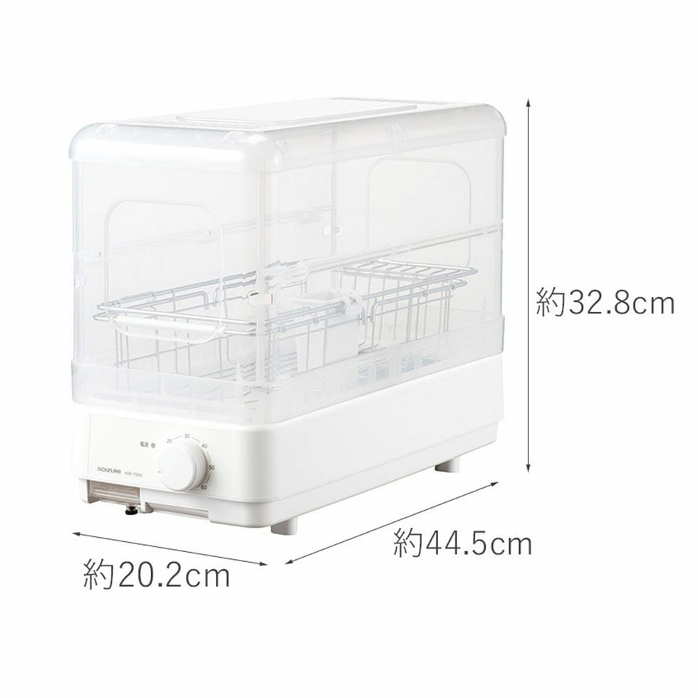 食器乾燥機コンパクトタイプKDE-7500 | コイズミオンラインショップ